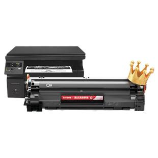 兮夜适用惠普CC388A硒鼓88A激光打印机墨盒388A原装晒鼓复印传真扫描多功能一体机易加粉墨粉盒388专用碳粉盒