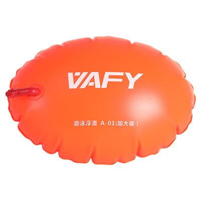 VAFY跟屁虫双气囊游泳专用