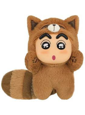 52TOYS蜡笔小新大尾巴盲盒挂件
