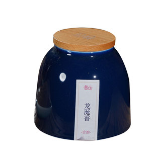 普云香粉鹅梨帐中香家用室内天然沉香檀香粉打篆香篆拓香香道套装