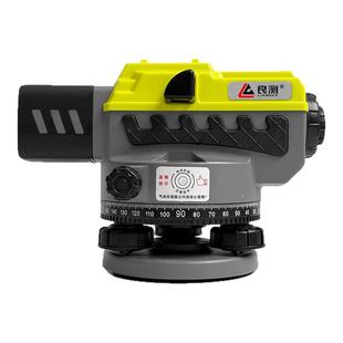 水准仪全套高精度户外工程标高测量32倍水平仪器自动安平建筑测绘