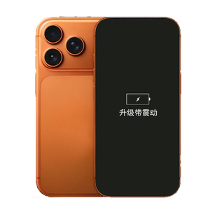 U&Q手机模型适用于IP17 Air ProMax展示模型机玻璃屏可亮屏