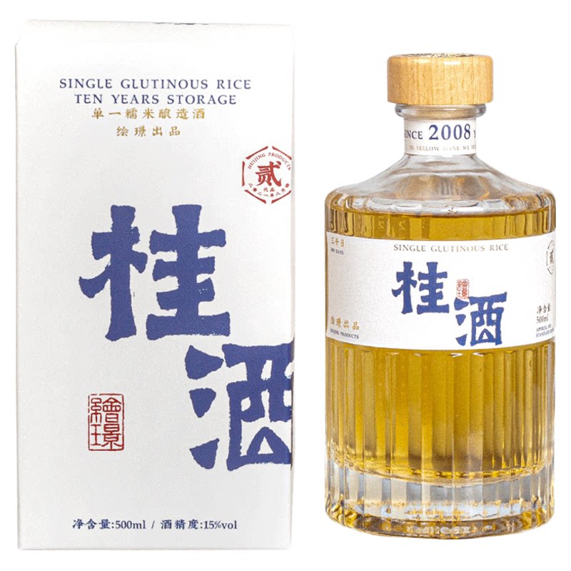【买一送一】绘璟桂花蜂蜜酒桂酒礼盒装果酒15度酿造酒黄酒