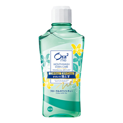 皓乐齿清新口气无酒精漱口水