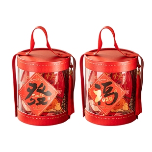 2026新年礼盒抱抱桶包装盒过年礼品盒年货坚果春节糖果空盒子马年