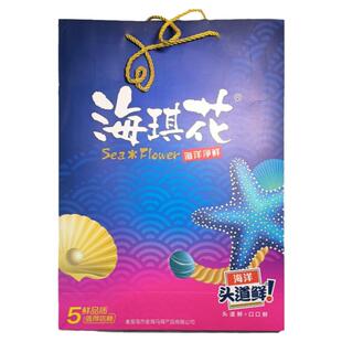 海琪花 8袋手撕鱿鱼烤鱼片鱿鱼丝鳕鱼片黄花鱼 北戴河特产礼盒