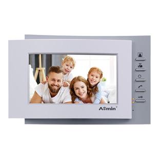 奥敏可视楼宇门铃对讲机系统门禁家用电话监控室内机分机带显示屏