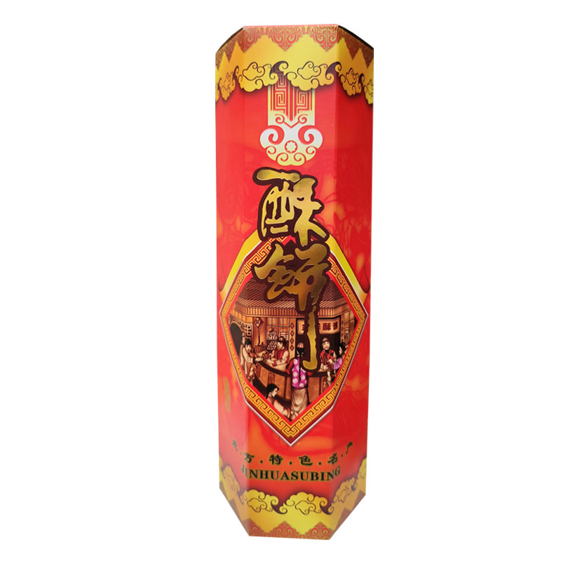 金华酥饼梅干菜扣肉烧饼盒装大个