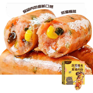 巴夫巴夫蔬菜膳食黑猪肉奥尔良脆骨320g