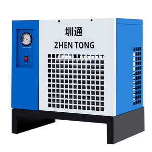 冷冻式干燥机冷冻式压缩空气干燥机空压机冷干机工业自动除水设备