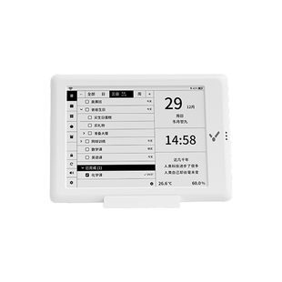 闪点智能日历自律打卡智能自律充电会说话的Ai闹钟计时器打卡管理