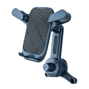 2026新款车载手机支架挂钩式汽车出风口专用手机导航架子稳固静音