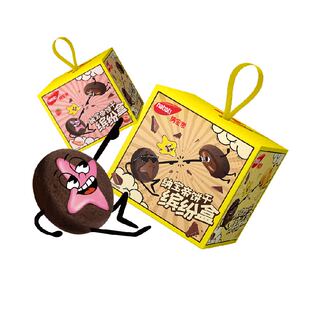 Richeese丽芝士纳宝帝进口曲奇饼干缤纷盒325g多口味组合伴手礼盒