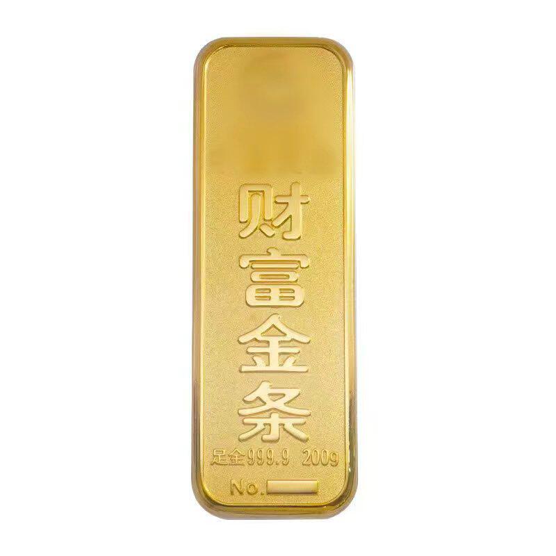 仿投资金金条24k高精度铜镀金