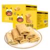 【康汇百年】牛蒡凤凰卷鸡蛋卷500g