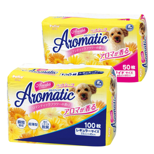 日本Petio派地奥花香型微笑型宠物尿片尿垫狗厕所尿布尿不湿