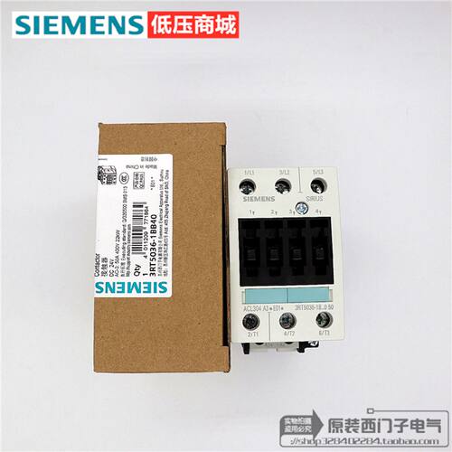 议价原装正品SIEMENS/西门子 3RT5036-1BB40接触器3RT5036-1BB40