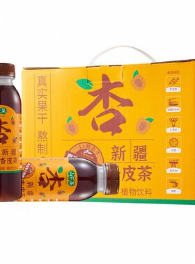 山花集新疆杏皮茶1Lx1瓶
