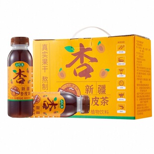 山花集新疆杏皮茶1Lx1瓶古法熬制酸梅汤原味果汁礼盒饮料网红凉茶