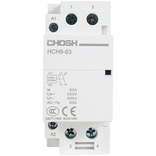 家用交流接触器NCH8小型单相25A40A63导轨式大电流继电器控制开关