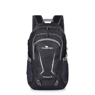 双肩包超轻可折叠男女户外徒步旅游旅行背包大容量防水3545L