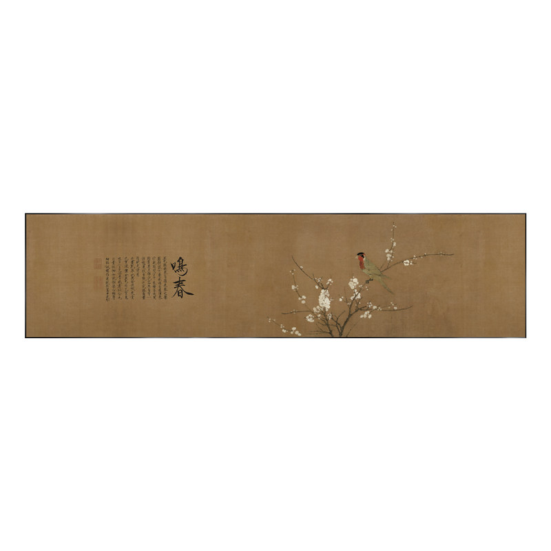 新中式宋代美学高端茶室书房挂画