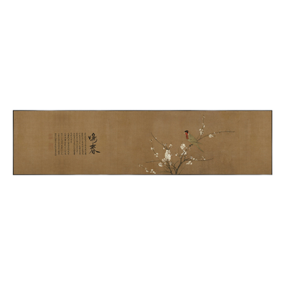 新中式宋代美学高端茶室书房挂画
