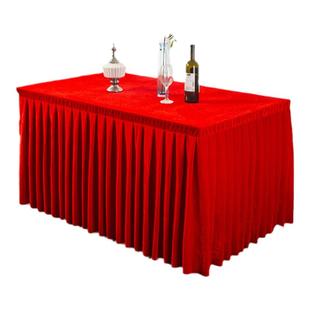 定制会议桌布桌裙长方形办公室签到活动丝绒绒布桌布台布桌罩桌套