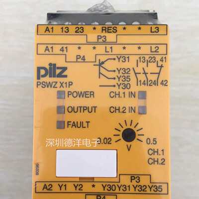 议价777949德国皮尔兹PILZ继电器 PSWZ X1P 0.5V /24-240VACDC现