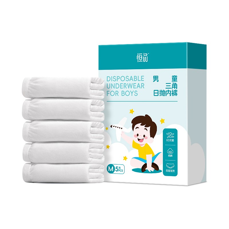 100%纯棉儿童内裤灭菌免洗直接穿