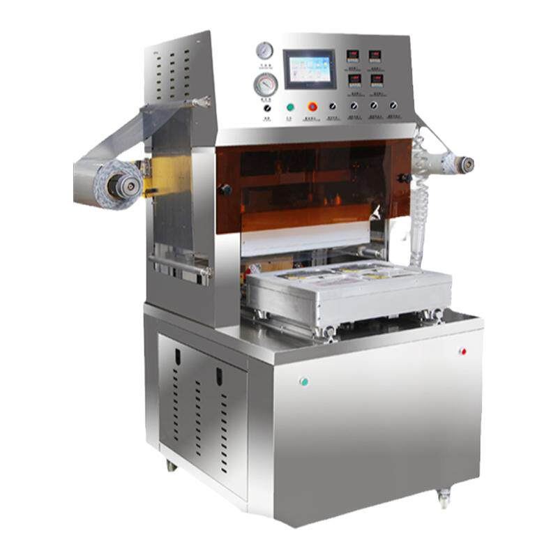 保鲜盒封口机商用真空充氮气包装机气调保鲜全自动餐盒外卖打包机