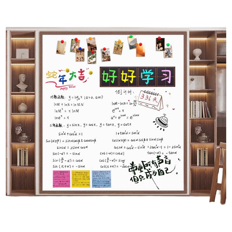 齐富实木框磁吸画板墙定制