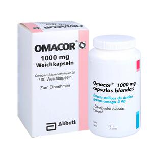 OMACOR鱼油胶囊100粒降血脂医用欧玛进口官方脂肪酸护肝omega3