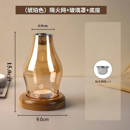 古典沉香熏香灯炉原材蜡烛香薰炉送薰香料隔火持久金色高级家用