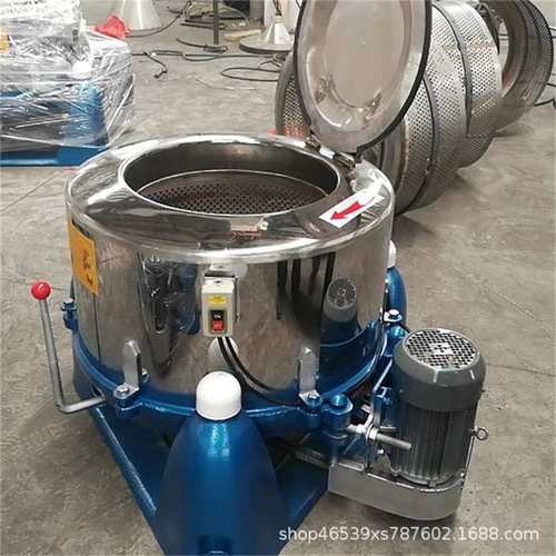 工业脱水机三足离心甩干机材质可按需定制衣物原料过滤脱水甩干