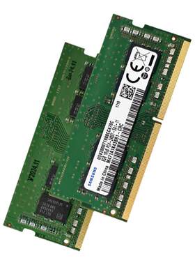 三星DDR4内存条笔记本官方正品