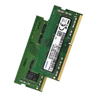 三星笔记本内存条3200 5600 ddr4 ddr516g 8g32g电脑官方全新正品