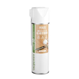 木地板空鼓填充剂松动异响修复缝隙注射灌注胶泡水翘起粘合专用胶