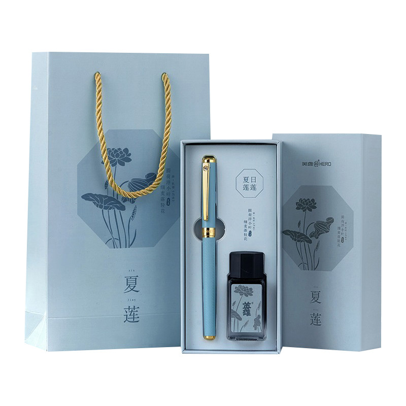 英雄钢笔礼盒墨水套装新中式款