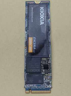 铠侠EXCERIA G2 1TB NVMe固态硬盘 M.2接