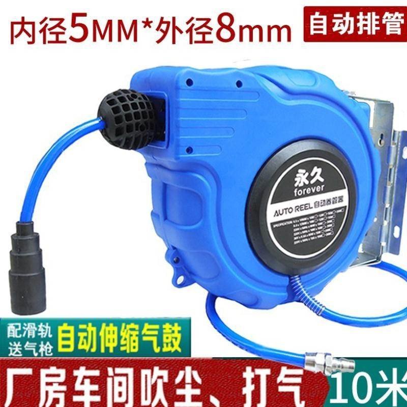 热销品自动卷管器缠绕线收器器u绕线器卷挂收纳悬轴气动收管器包,纺织面料/辅料/配套,其他纺织机械,淘宝优惠券,粉丝福利购,淘宝优惠卷