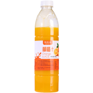 快乐米冷冻饮品水果茶奶茶店专用原汁速冻冲调果汁鲜榨金桔柠檬汁