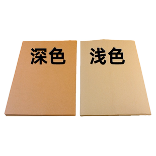 讯客A4纸牛皮纸不干胶箱色打印纸标签贴纸激光喷墨防背胶自粘高光面模切强力粘毛面水纸箱色亚光