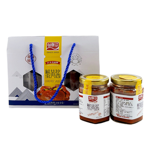 山前江海鲜酱青岛鱼籽酱蟹黄酱鲍鱼酱海虾酱特产礼盒送朋友伴手礼