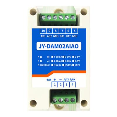 聚英2路模拟量采集模块DAM02AIAO