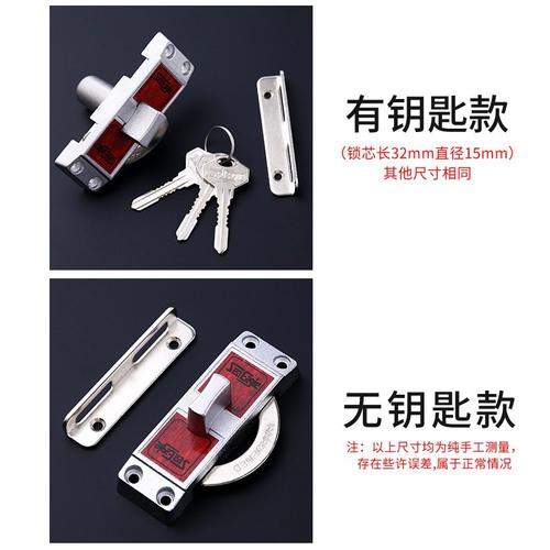 90度直角移门钩门锁扣移谷单推拉铝合金钩移木门门窗轨道仓锁锁锁