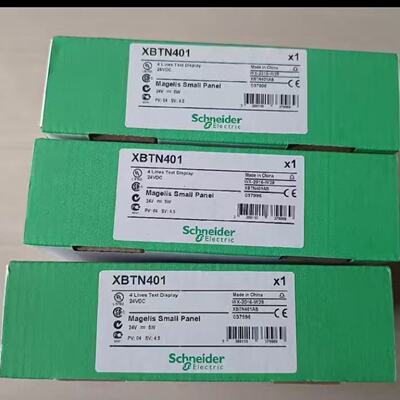 议价施耐德XBTN400/XBTN401/XBTN200/XBTR410/XBTR411/XBTRT511/5