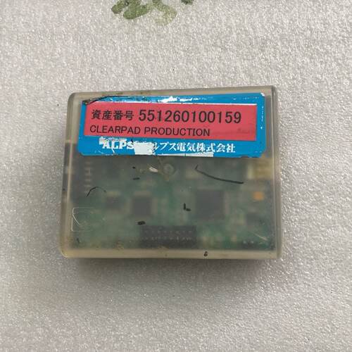 新思Synaptics测试盒，HK-1101431，盒子，一