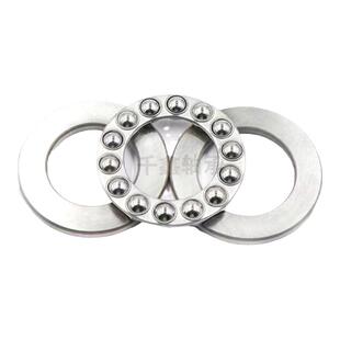 平面推力球压力轴承51200 51201 51202 51203 51204 51205 51206