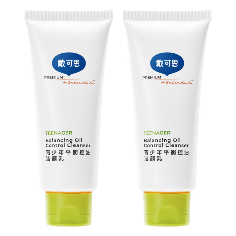 戴可思氨基酸控油洁面乳